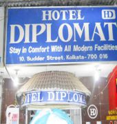 Hotel Diplomat Калькутта Экстерьер фото